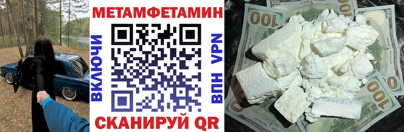 blacksprut онион  Будённовск  Амфетамин 97% 