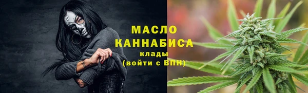 a pvp Балахна