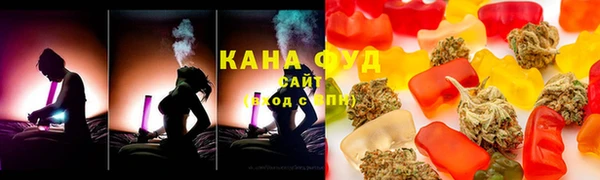 экстази Балабаново