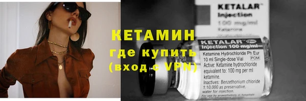 a pvp Балахна