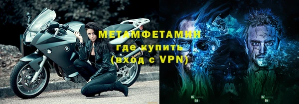 ГАЛЛЮЦИНОГЕННЫЕ ГРИБЫ Баксан