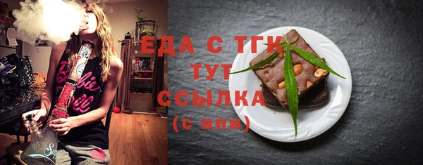 a pvp Балахна