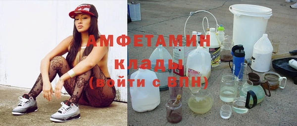 a pvp Балахна