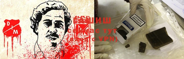экстази Балабаново