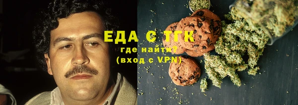 a pvp Балахна