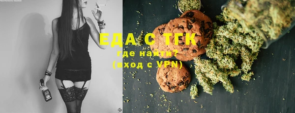 a pvp Балахна