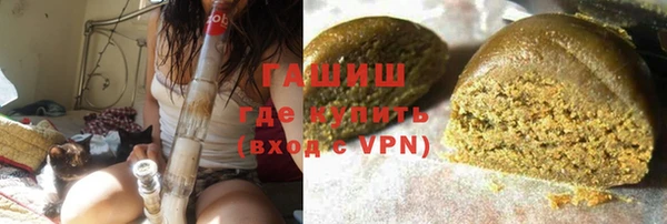 a pvp Балахна