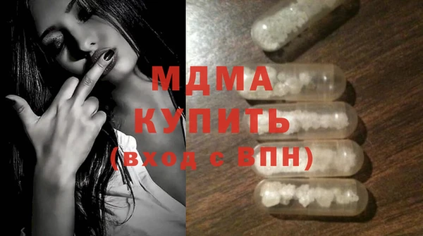 a pvp Балахна