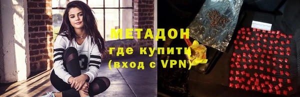 ГАЛЛЮЦИНОГЕННЫЕ ГРИБЫ Баксан