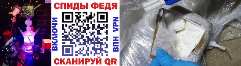 дарнет шоп  Будённовск  Первитин мет 
