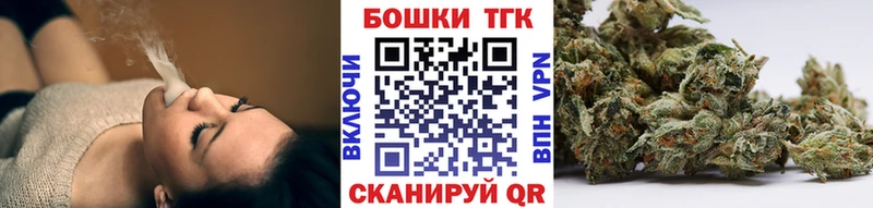 Конопля AK-47  Будённовск 